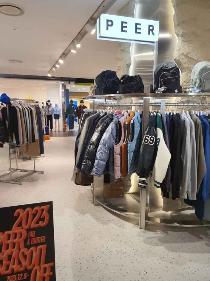 피어 대표 이미지