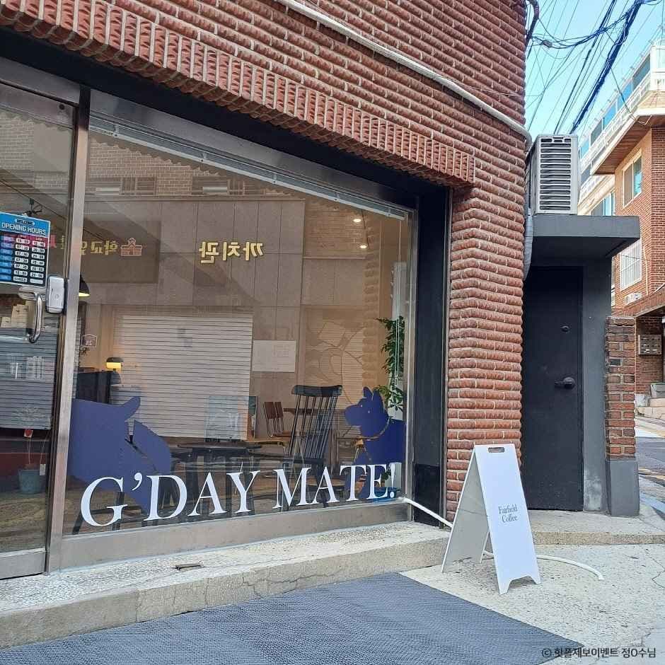 페어필드커피 대표 이미지