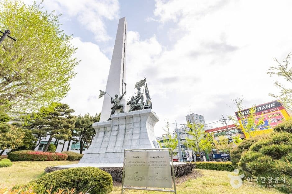 충렬탑(부산 충렬사) 대표 이미지