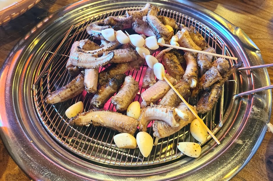짱이네 산곰장어 대표 이미지
