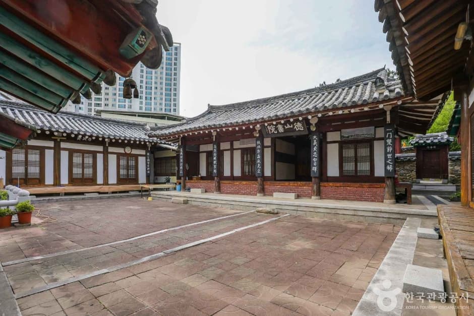 덕산서원(대구) 대표 이미지