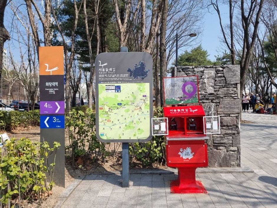 [서울둘레길 4코스] 망우·용마산코스 대표 이미지