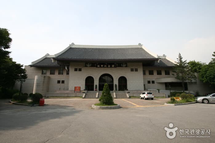 매헌 윤봉길의사 기념관 대표 이미지