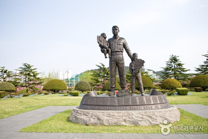 유엔기념공원 대표 이미지