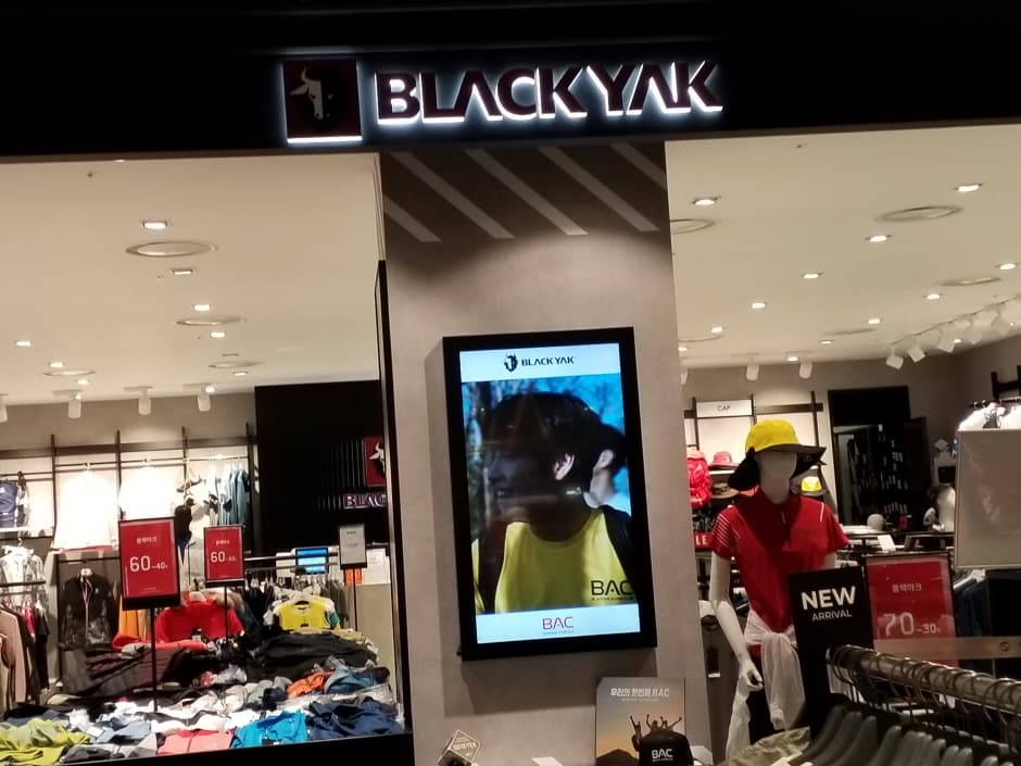 블랙야크 현대김포 대표 이미지