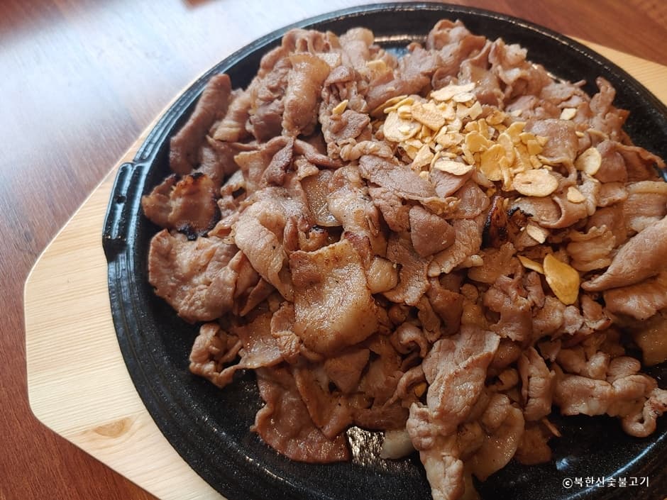 북한산숯불고기 대표 이미지