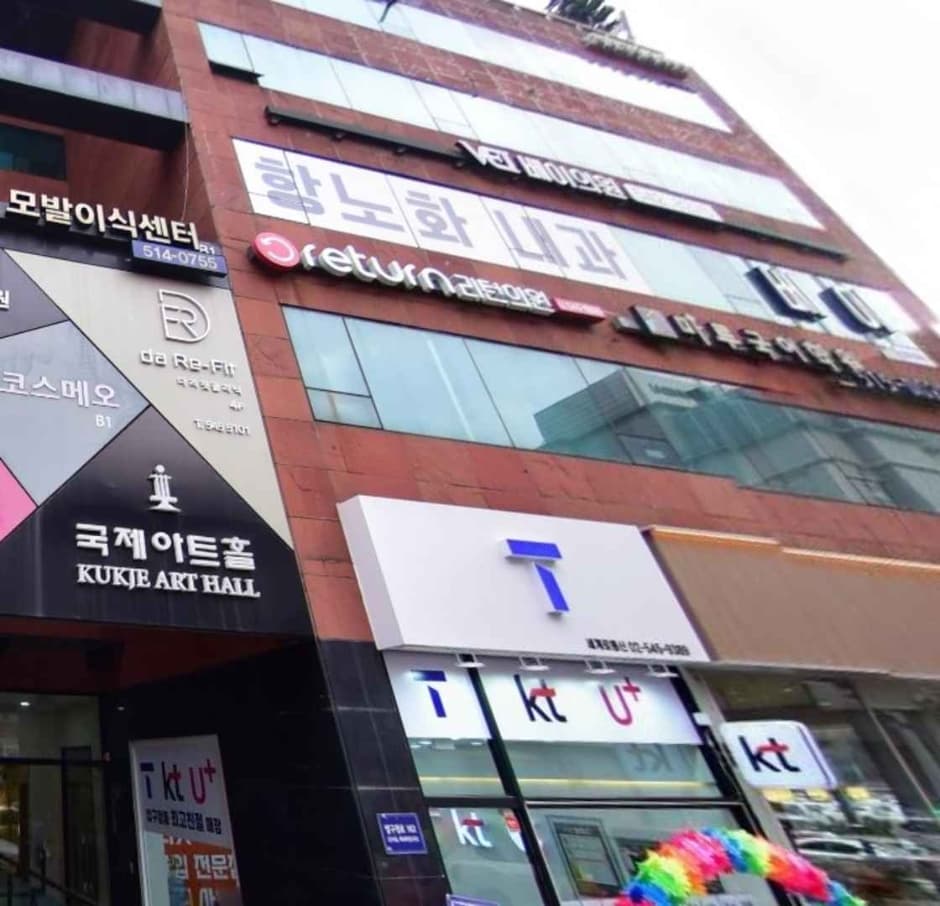 베이의원 대표 이미지