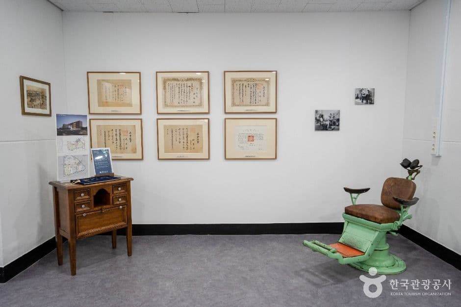서울대학교 치의학박물관 대표 이미지
