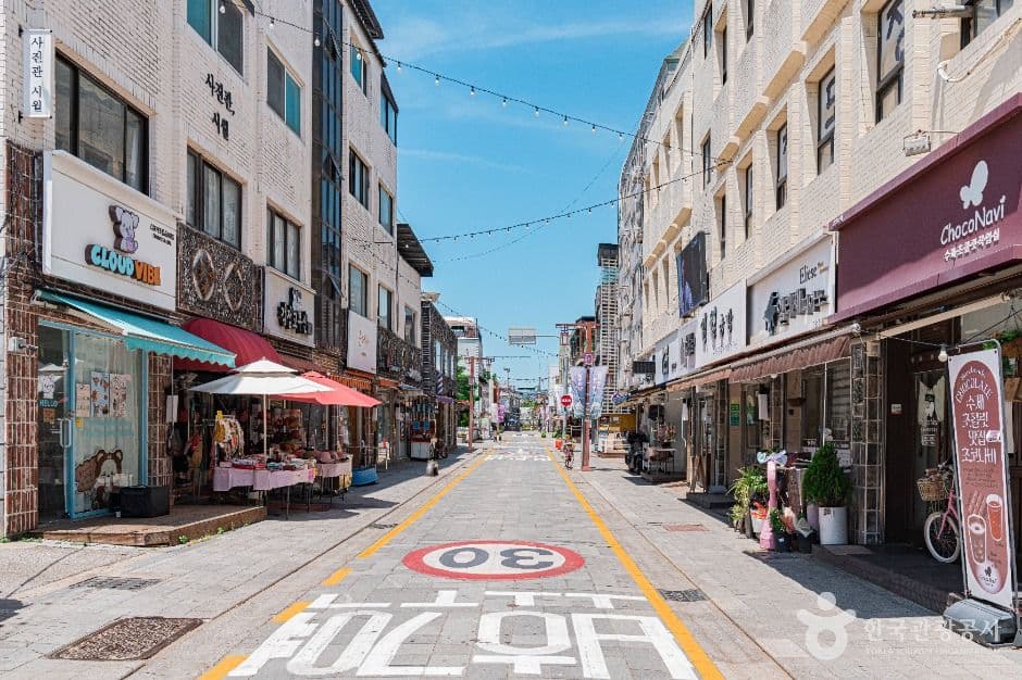 수원 공방거리 대표 이미지