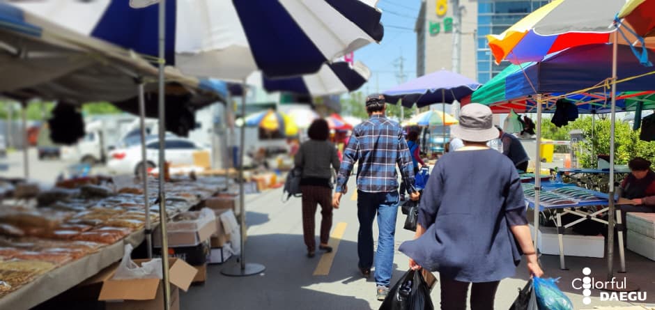 반야월종합시장 대표 이미지