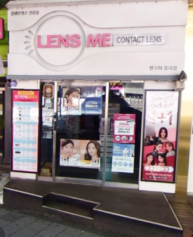 렌즈미 홍대 대표 이미지