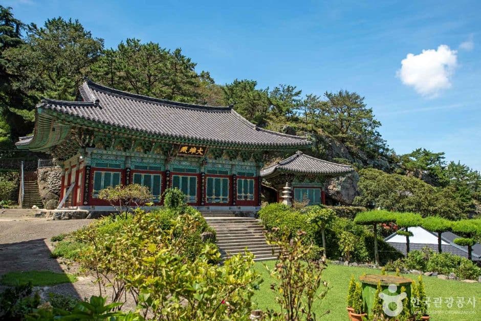 천마산 조각공원 대표 이미지