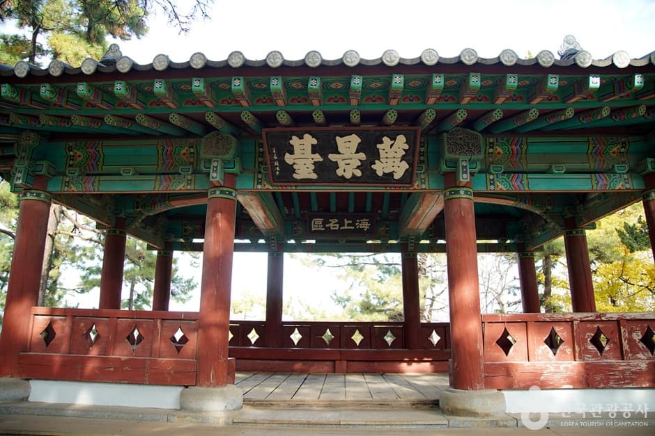 만경대 대표 이미지