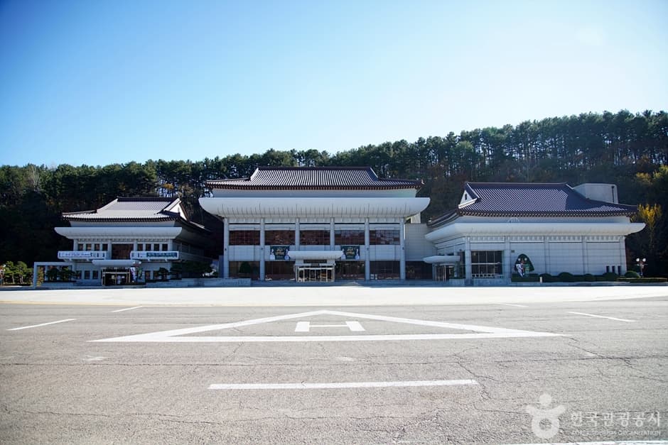 삼척문화예술회관 대표 이미지