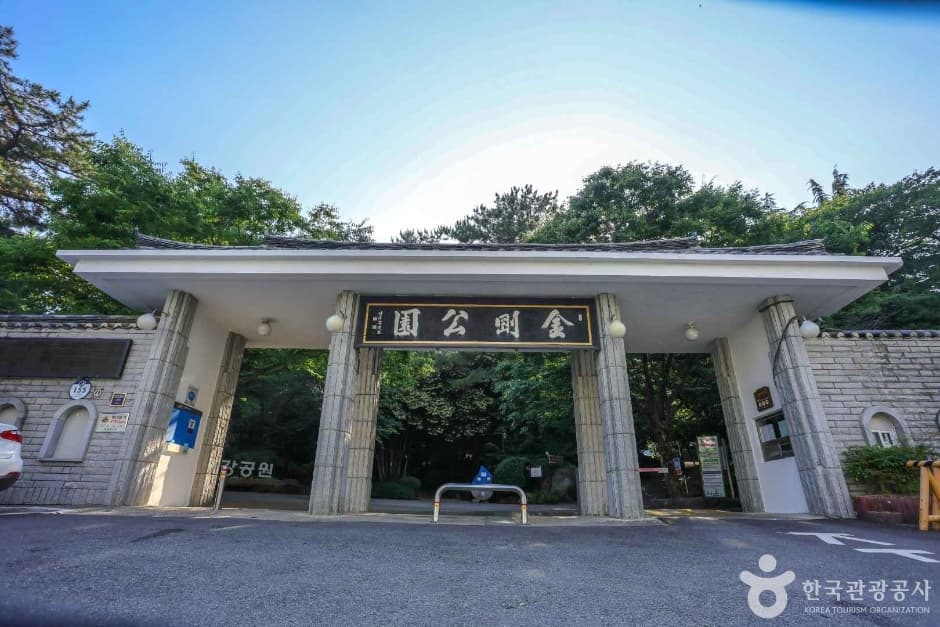 금강공원 대표 이미지