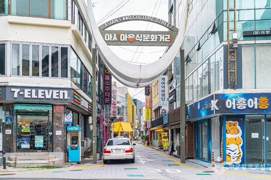 구시청사거리 대표 이미지