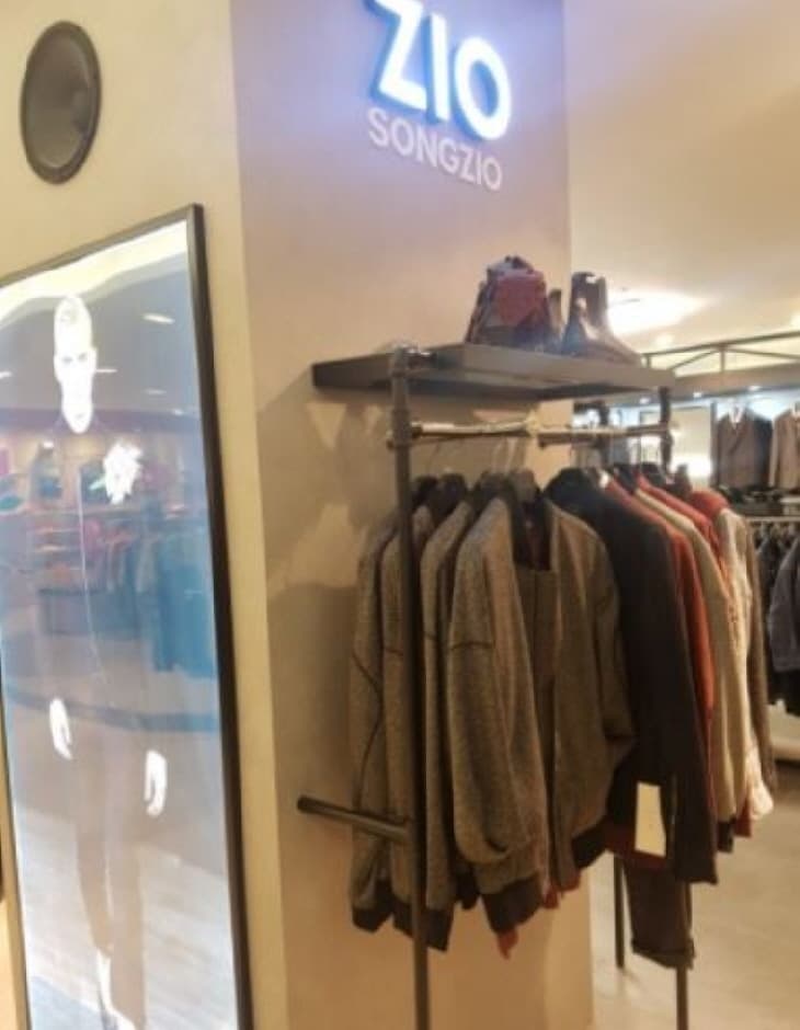 지오송지오 현대가산 대표 이미지