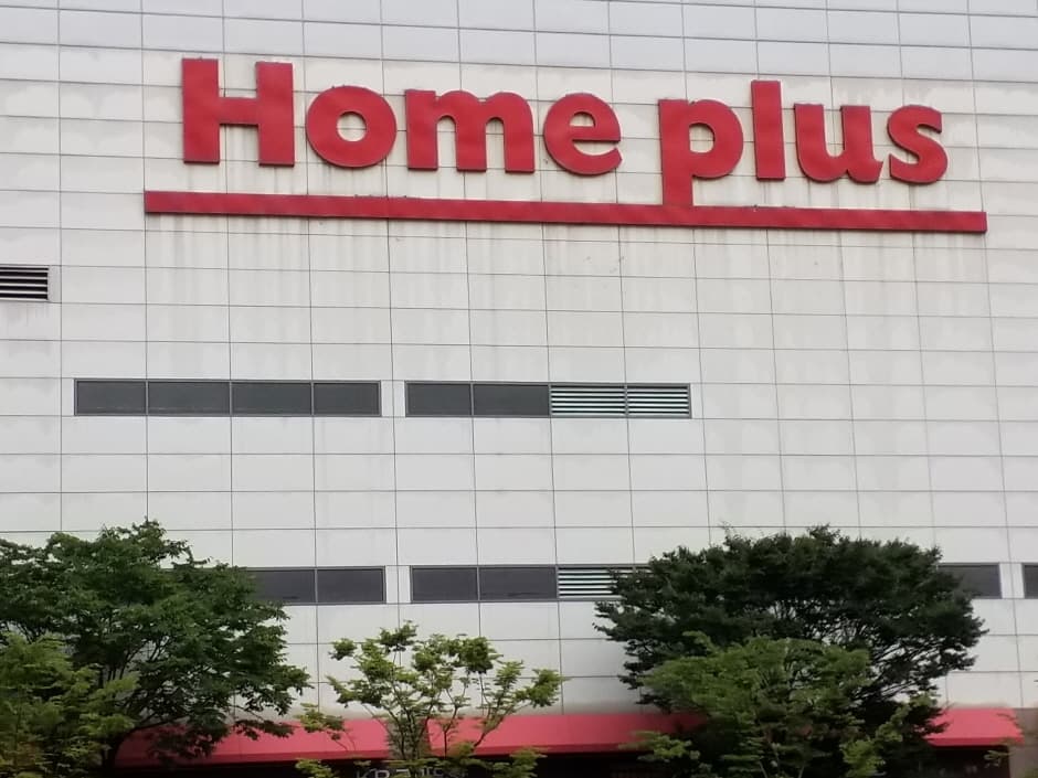 홈플러스스토어즈 원천 대표 이미지
