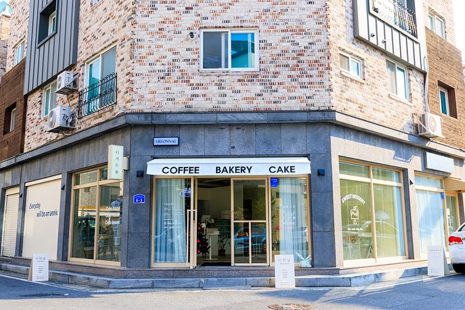 이런날케이크 대표 이미지