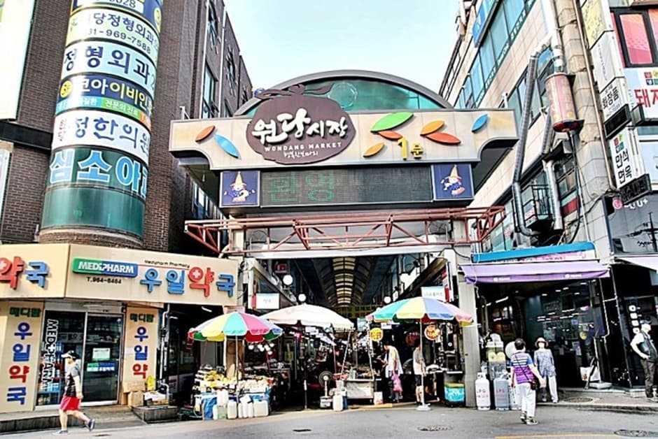 원당시장 대표 이미지