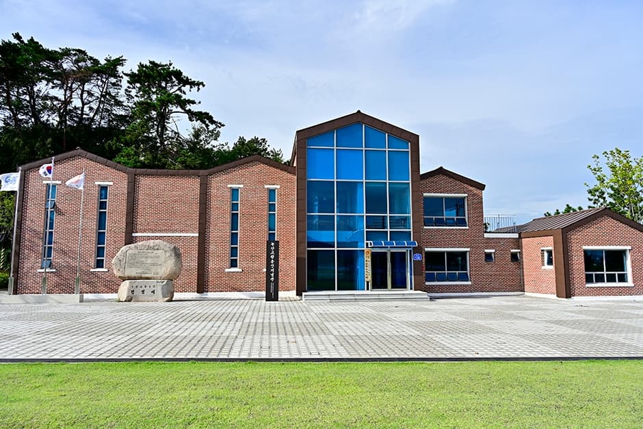 녹산고향동산 대표 이미지