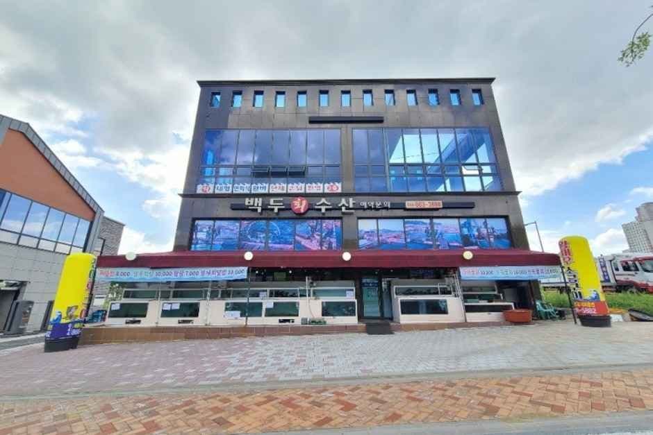 백두회수산 대표 이미지