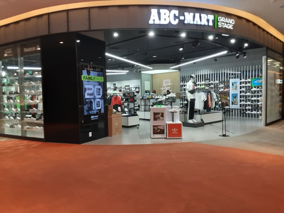 ABC마트 롯데월드몰 대표 이미지