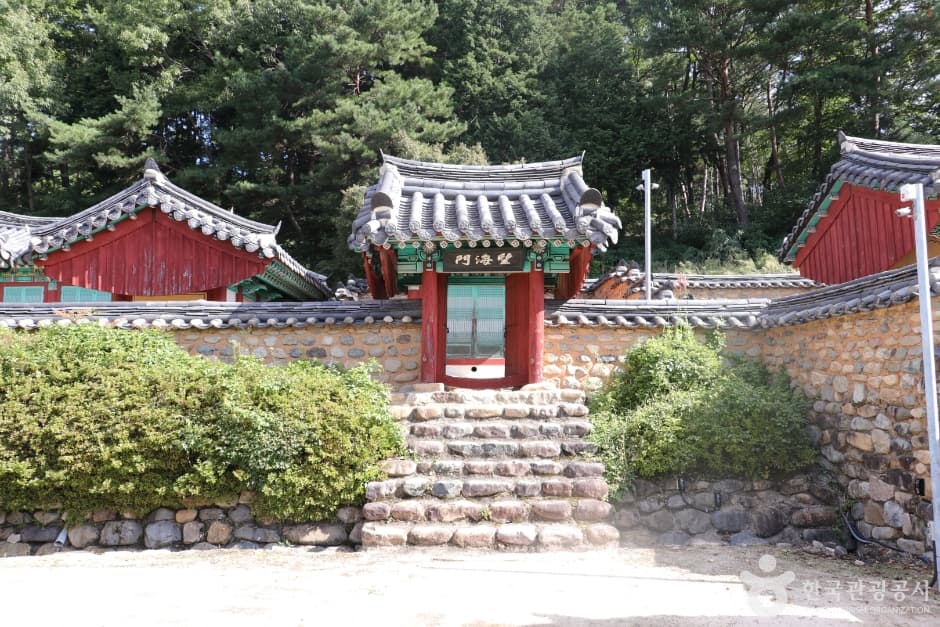 치산서원 대표 이미지
