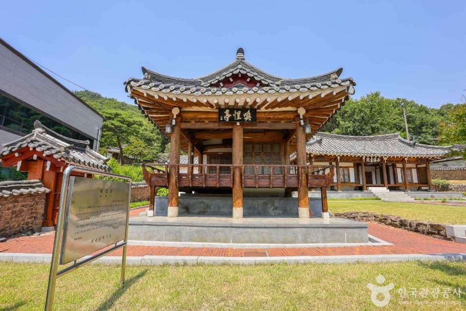 환성정 대표 이미지