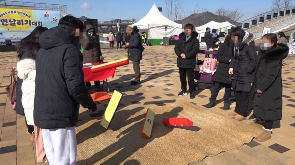 세종시 정월대보름 맞이 행사 대표 이미지
