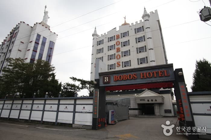 보보스모텔 대표 이미지