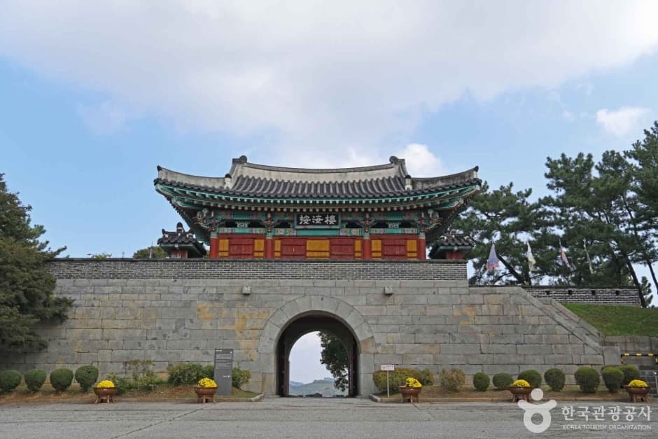 광성보 대표 이미지