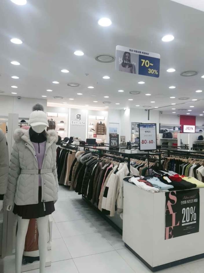벤제프 모다아울렛 인천점 대표 이미지