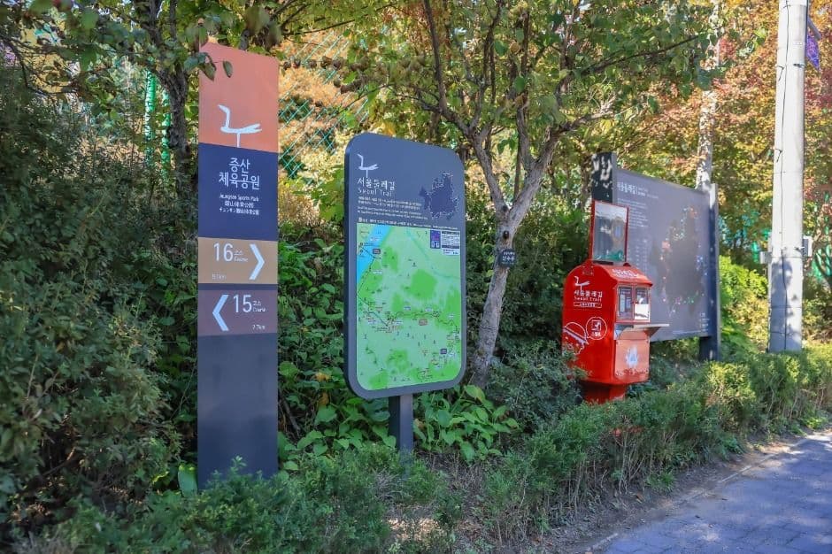 [서울둘레길 16코스] 봉산·앵봉산코스 대표 이미지