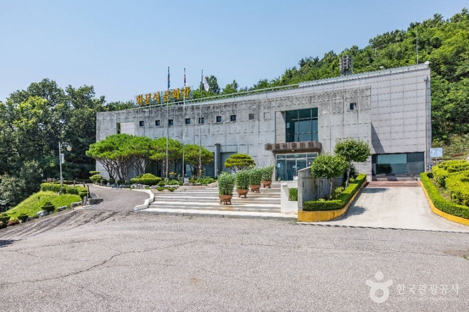 강화 화문석 문화관 대표 이미지