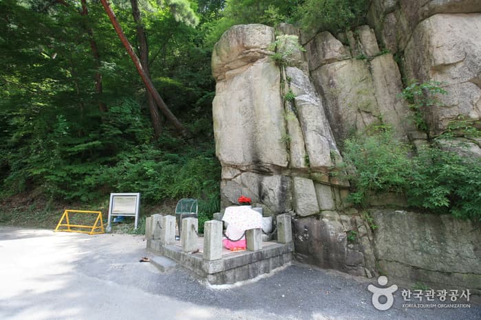 신무동마애불좌상 대표 이미지