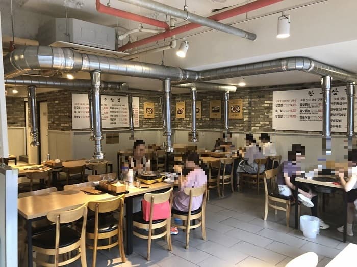 한우삼겹 대표 이미지