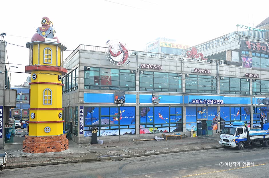 오이도전통수산시장 대표 이미지