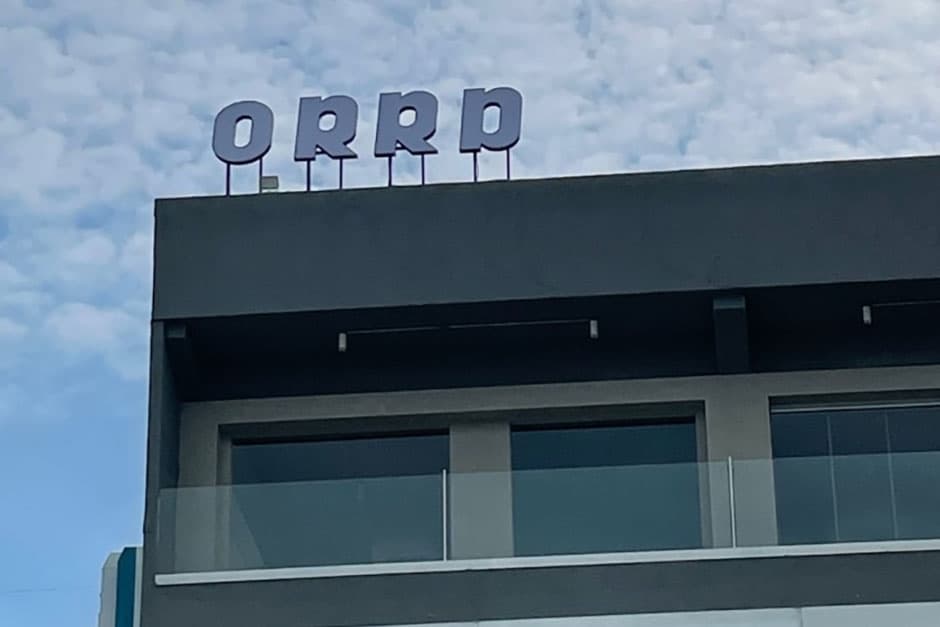 오르디 대표 이미지