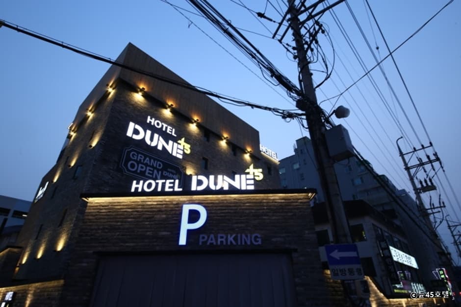 Dune45호텔 대표 이미지