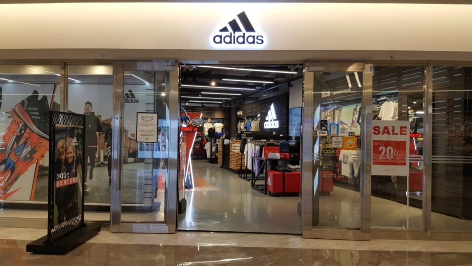 아디다스 스타필드 코엑스몰점 대표 이미지