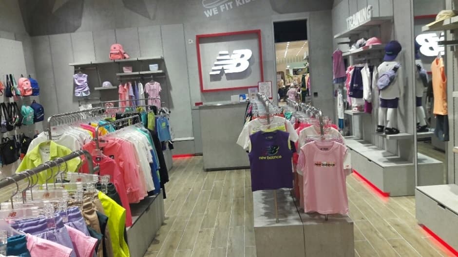 뉴발란스 키즈 롯데안산 대표 이미지