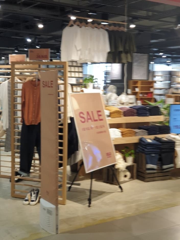 MUJI AK&홍대 대표 이미지
