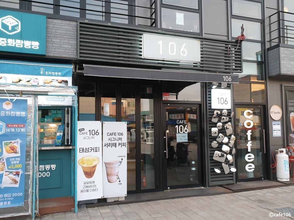 자료 동읫 대표 이미지