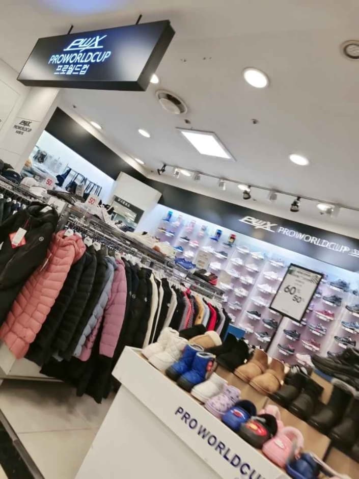 프로월드컵 뉴코아 산본점 대표 이미지