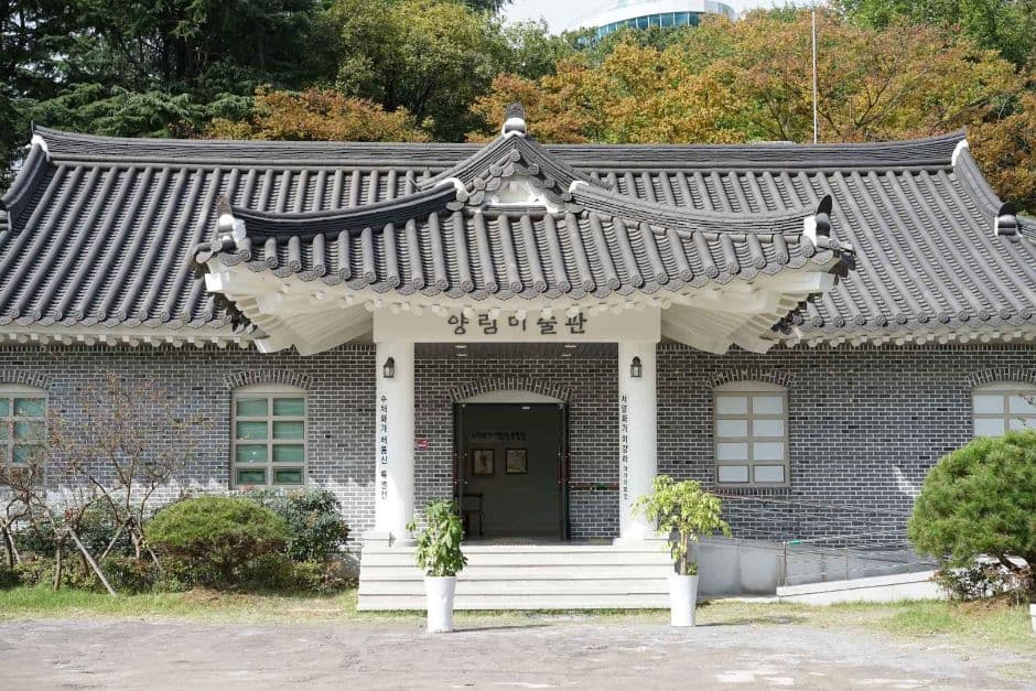 양림미술관 대표 이미지