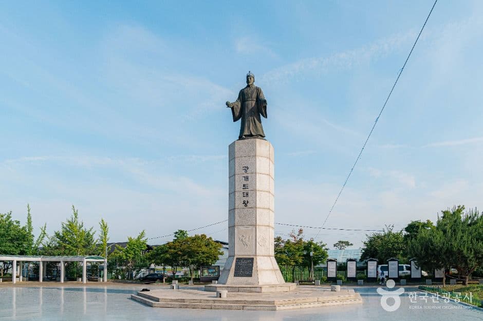 광개토태왕비&동상 대표 이미지