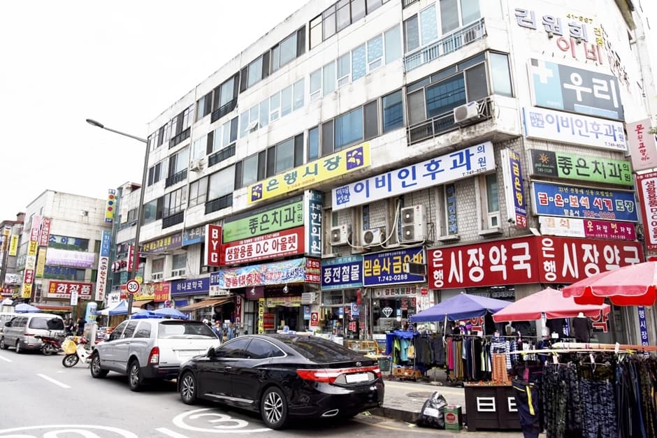 은행시장 대표 이미지