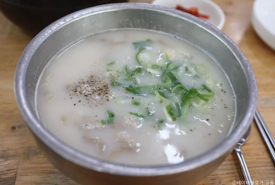 설농가 대표 이미지