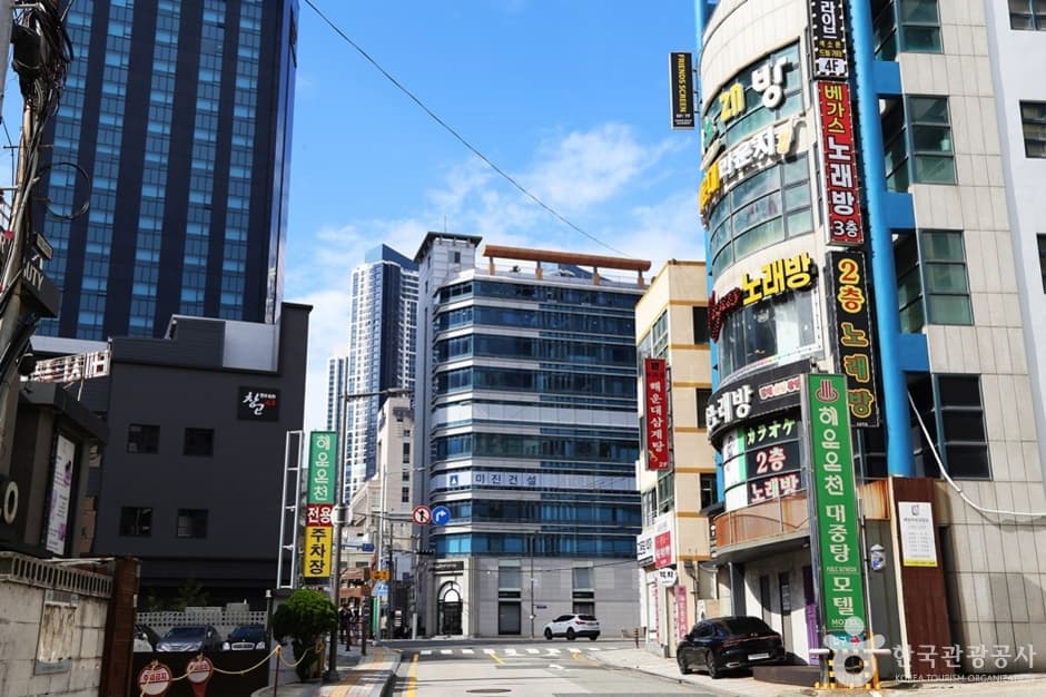 해운대온천센터 대표 이미지
